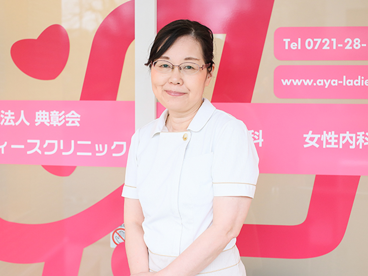 院長